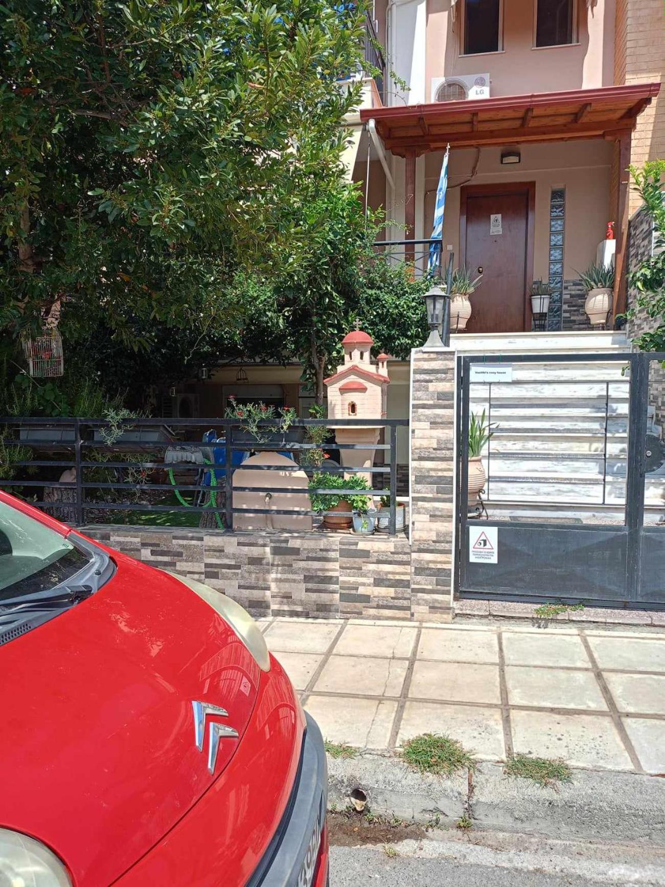 Apartament Vasiliki'S Cosy House Nea Michaniona Zewnętrze zdjęcie